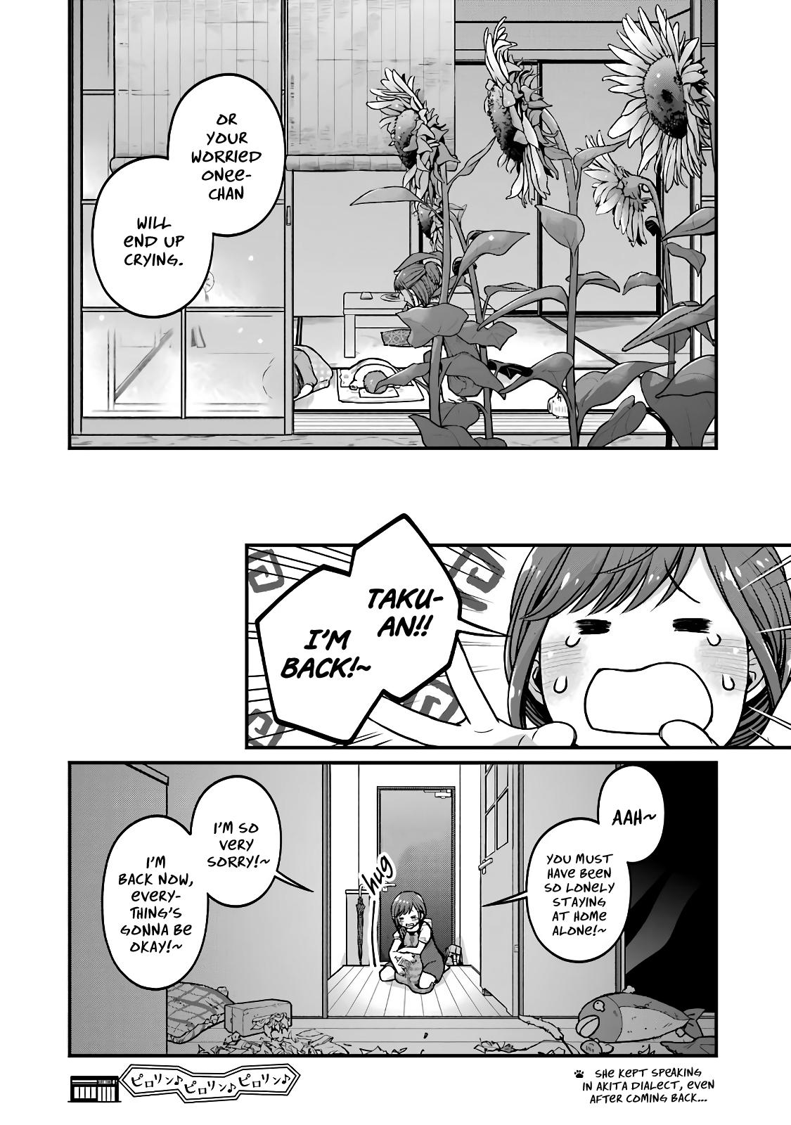 Combini de Kimi to no 5-funkan. Chapter 41 10