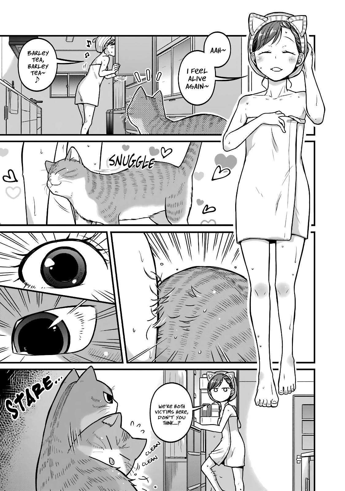 Combini de Kimi to no 5-funkan. Chapter 41.5 3