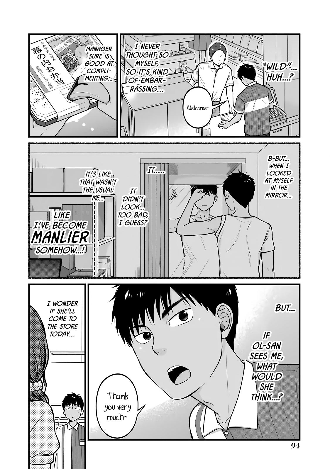 Combini de Kimi to no 5-funkan. Chapter 42 2