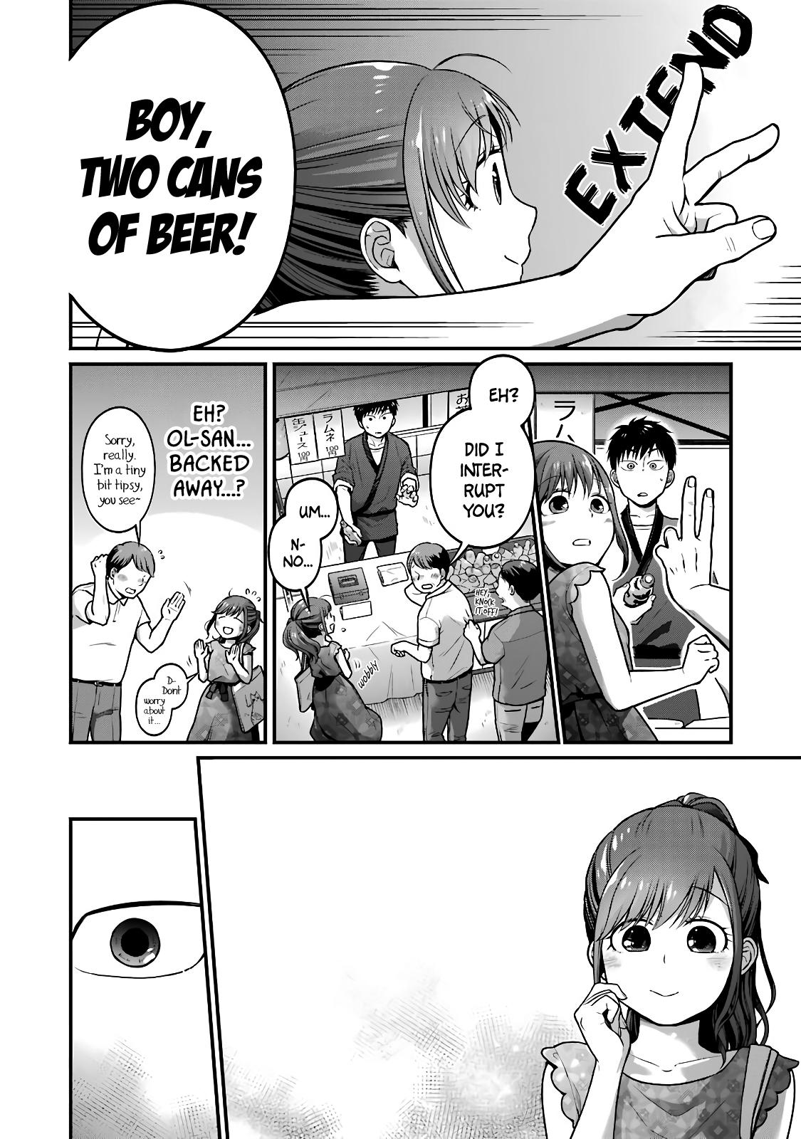 Combini de Kimi to no 5-funkan. Chapter 44 4