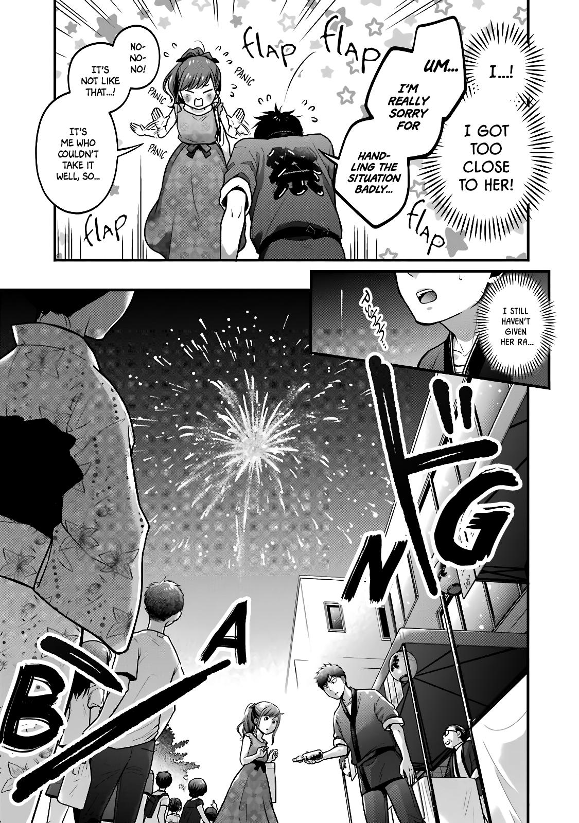 Combini de Kimi to no 5-funkan. Chapter 44 7