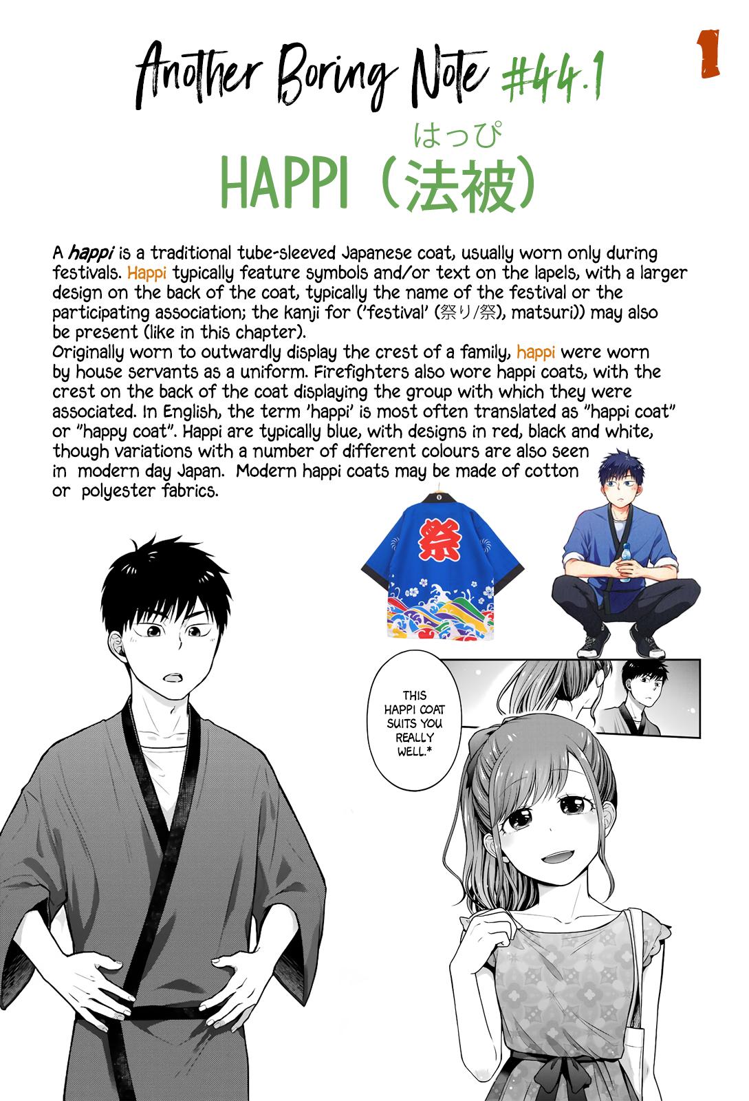 Combini de Kimi to no 5-funkan. Chapter 44 9