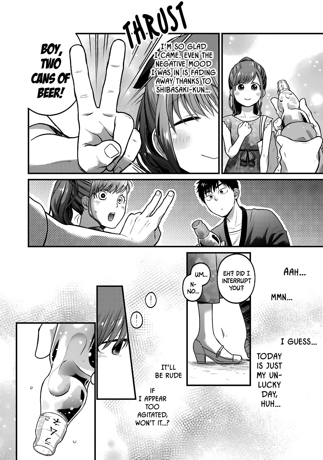 Combini de Kimi to no 5-funkan. Chapter 45 4