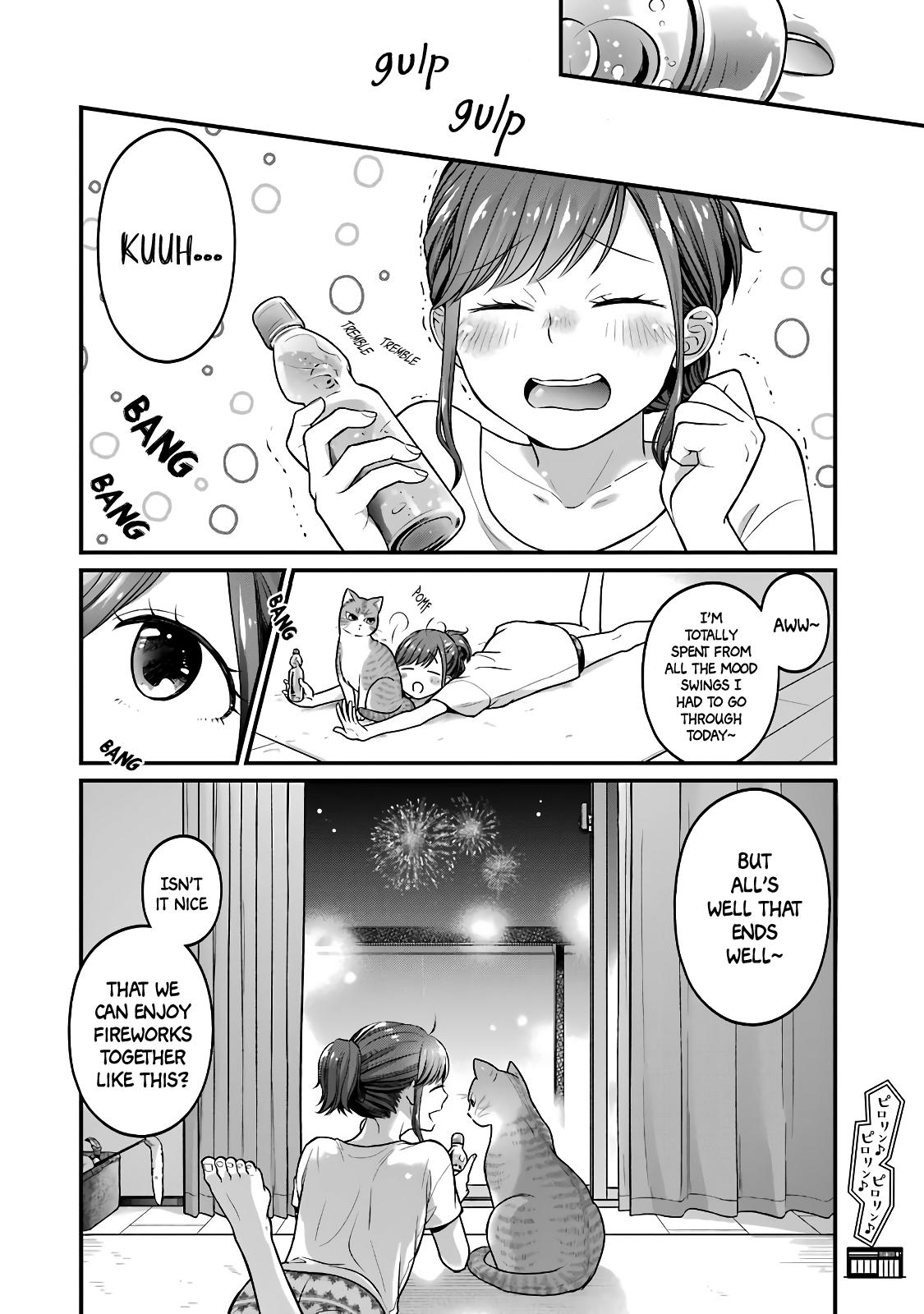 Combini de Kimi to no 5-funkan. Chapter 45 8