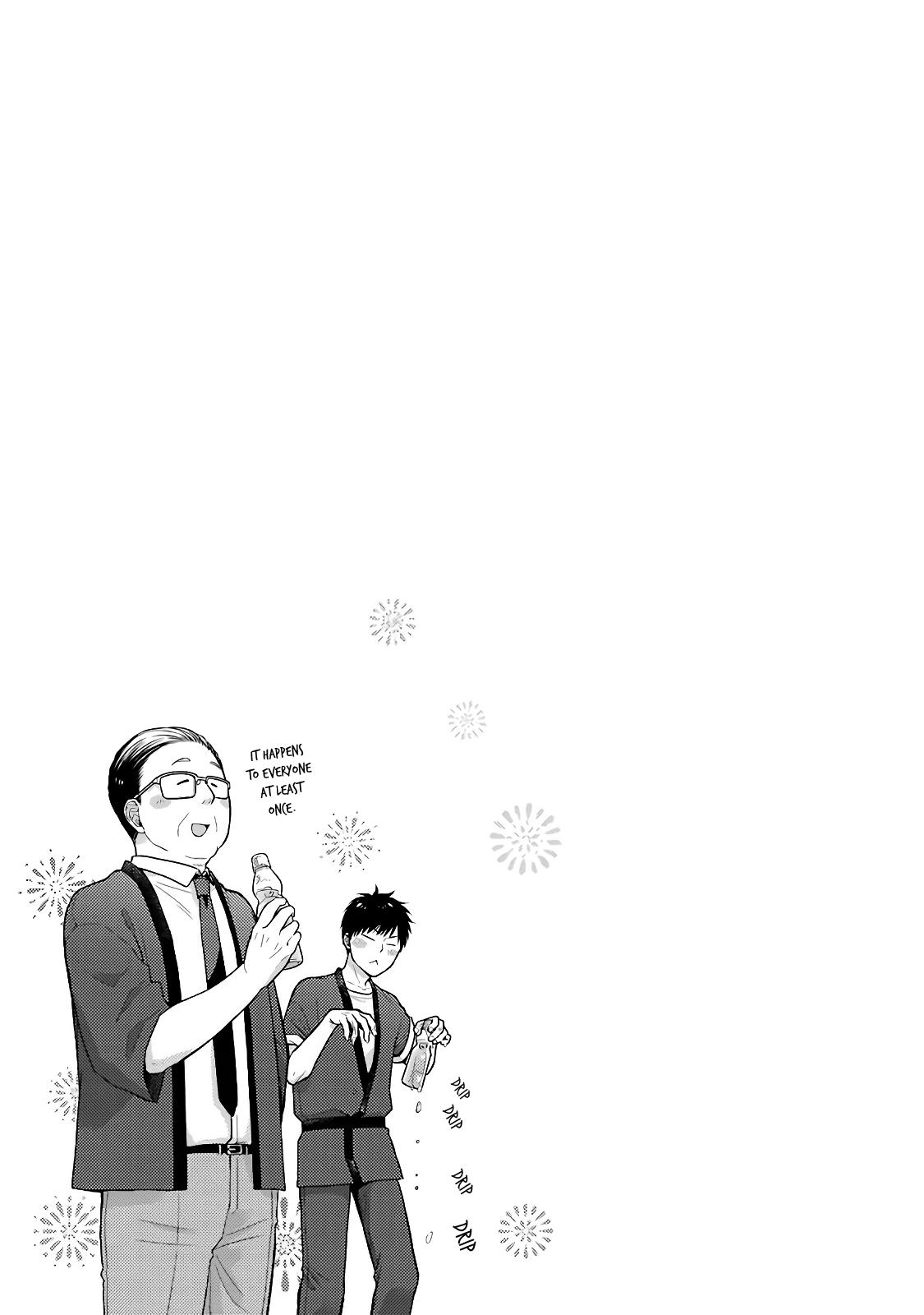 Combini de Kimi to no 5-funkan. Chapter 45 9