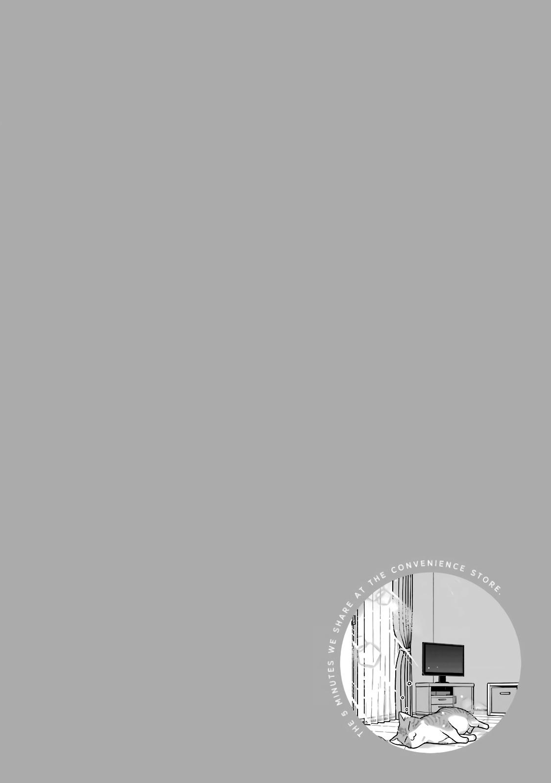 Combini de Kimi to no 5-funkan. Chapter 45 10