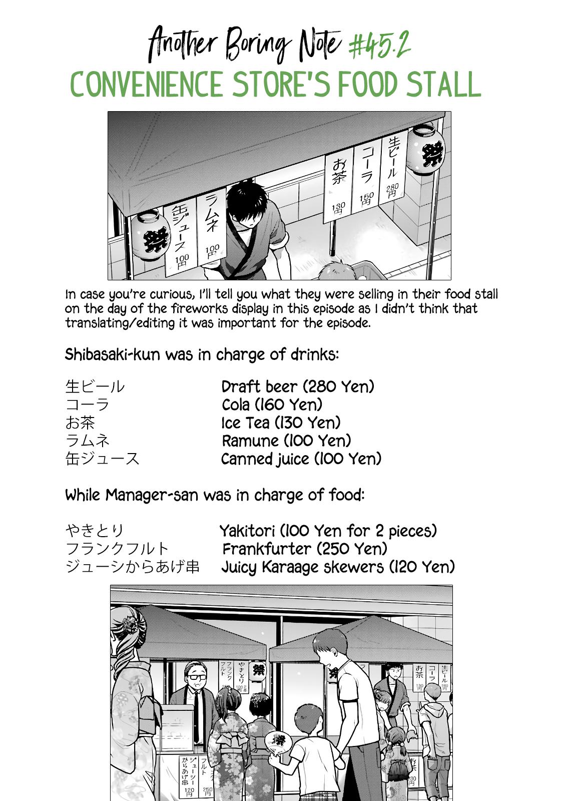 Combini de Kimi to no 5-funkan. Chapter 45 12