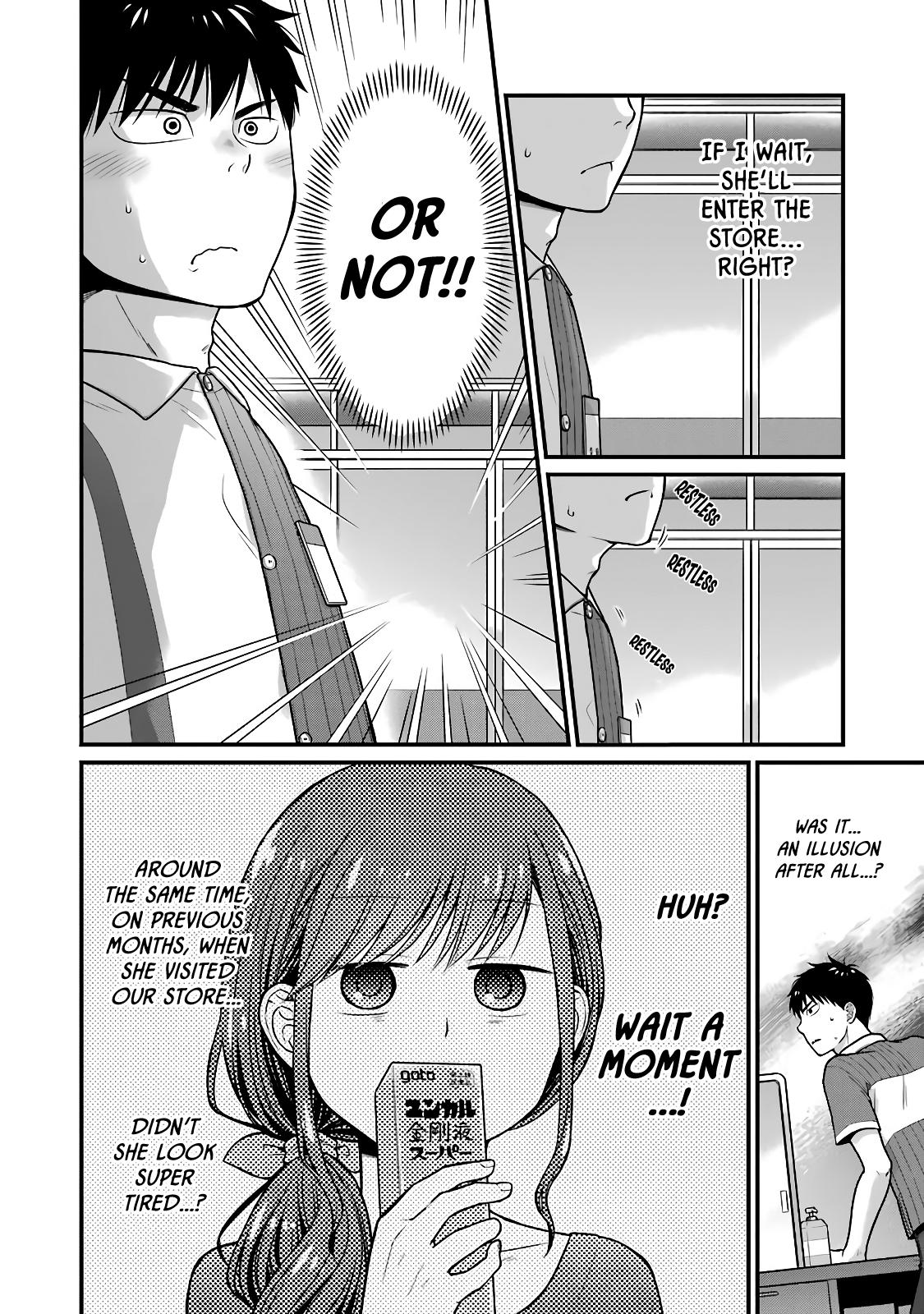 Combini de Kimi to no 5-funkan. Chapter 46 4
