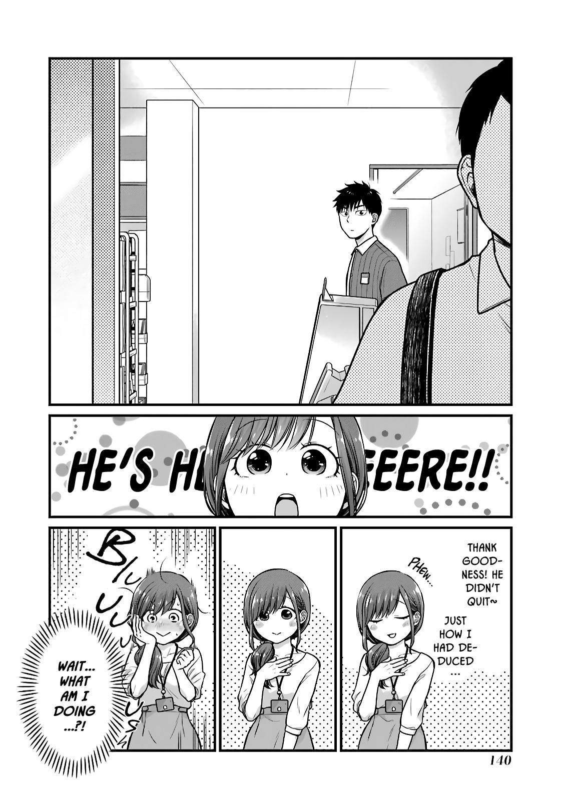 Combini de Kimi to no 5-funkan. Chapter 47 4