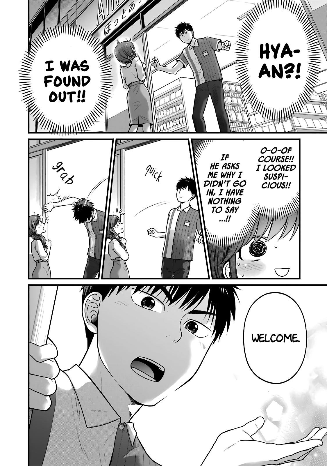 Combini de Kimi to no 5-funkan. Chapter 47 6