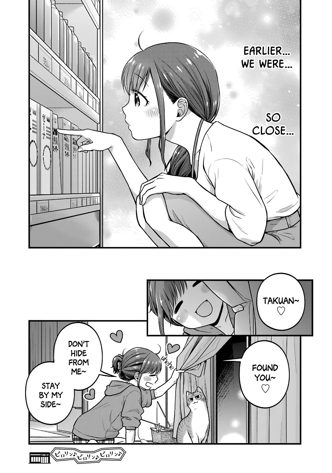 Combini de Kimi to no 5-funkan. Chapter 47 8