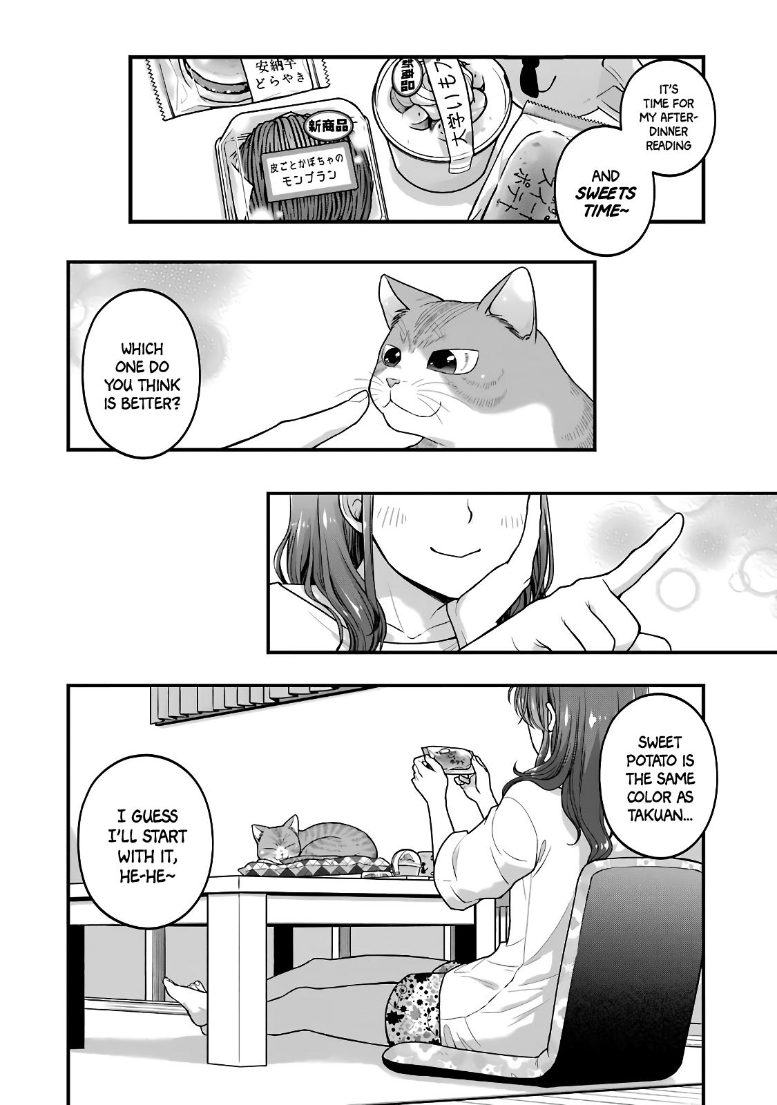 Combini de Kimi to no 5-funkan. Chapter 49 8