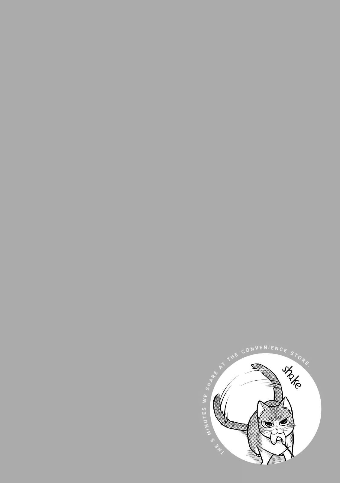 Combini de Kimi to no 5-funkan. Chapter 49 12