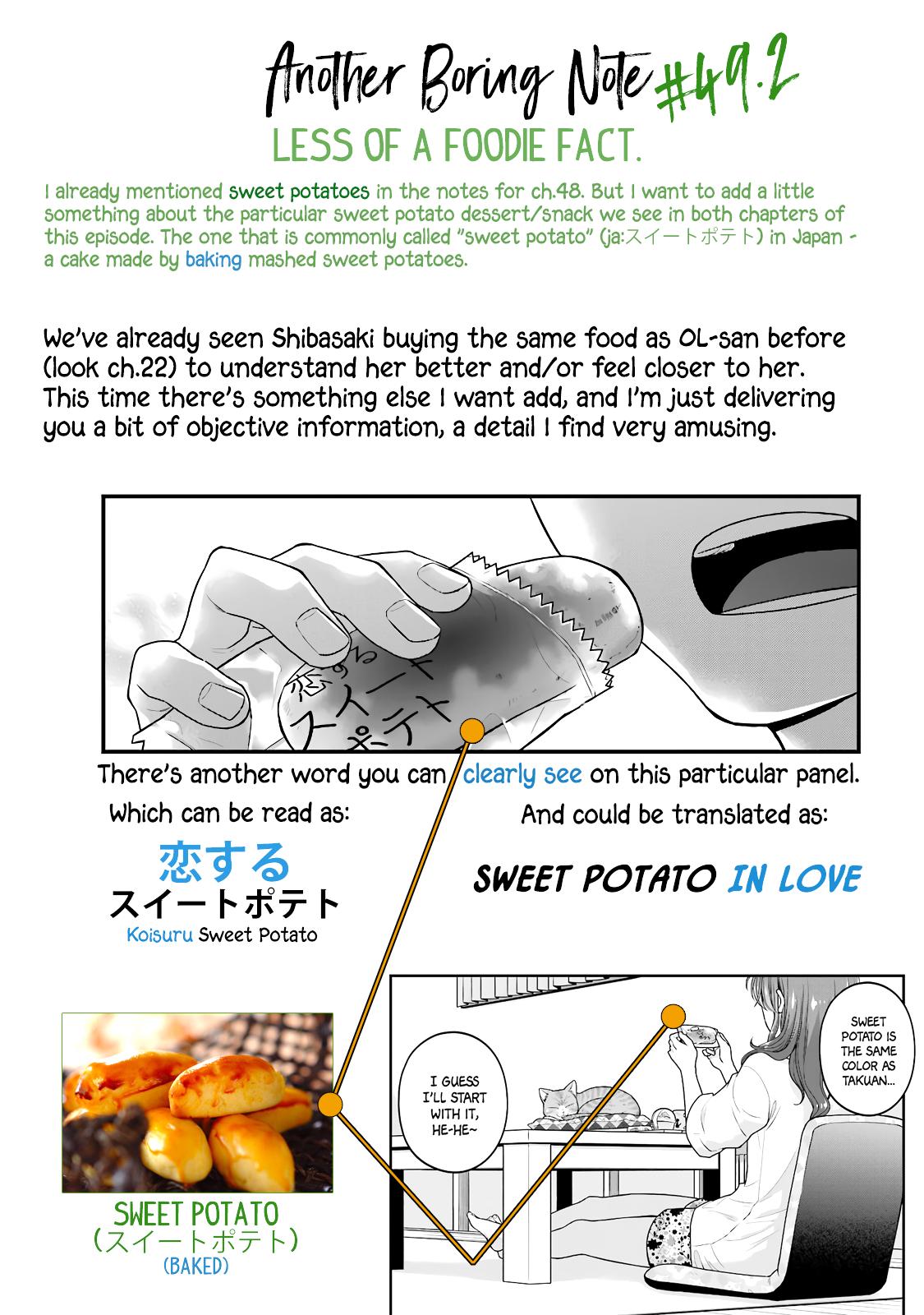 Combini de Kimi to no 5-funkan. Chapter 49 14