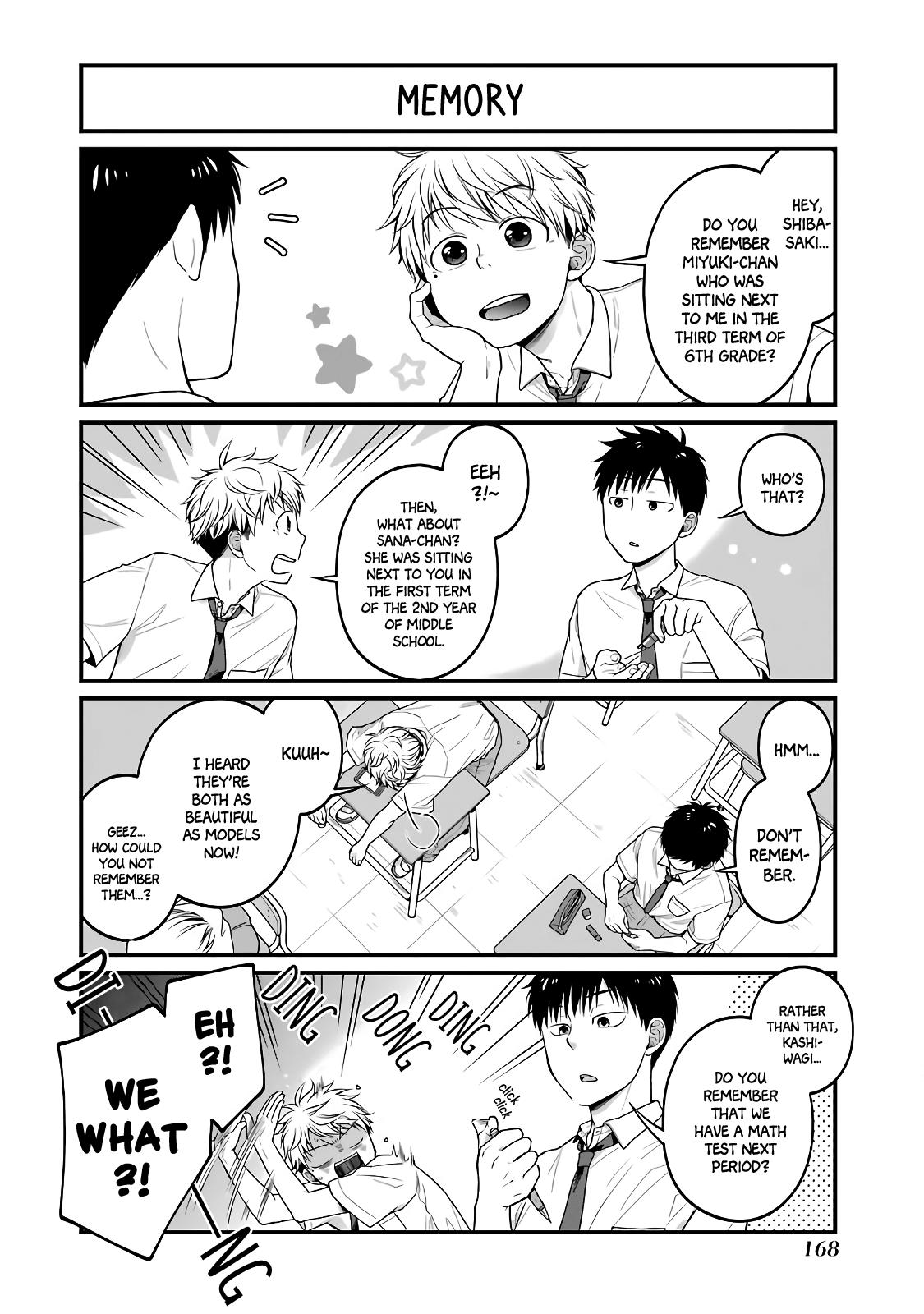 Combini de Kimi to no 5-funkan. Chapter 49.5 3