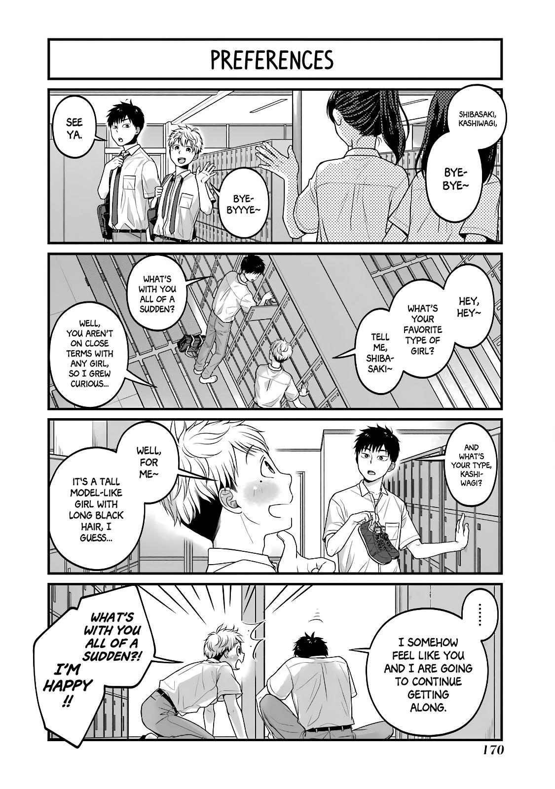 Combini de Kimi to no 5-funkan. Chapter 49.5 5