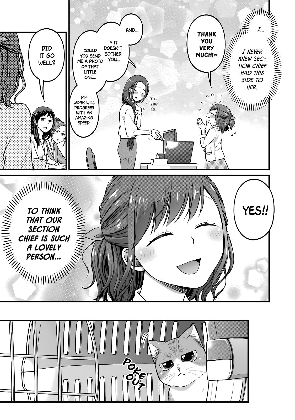 Combini de Kimi to no 5-funkan. Chapter 49.5 10