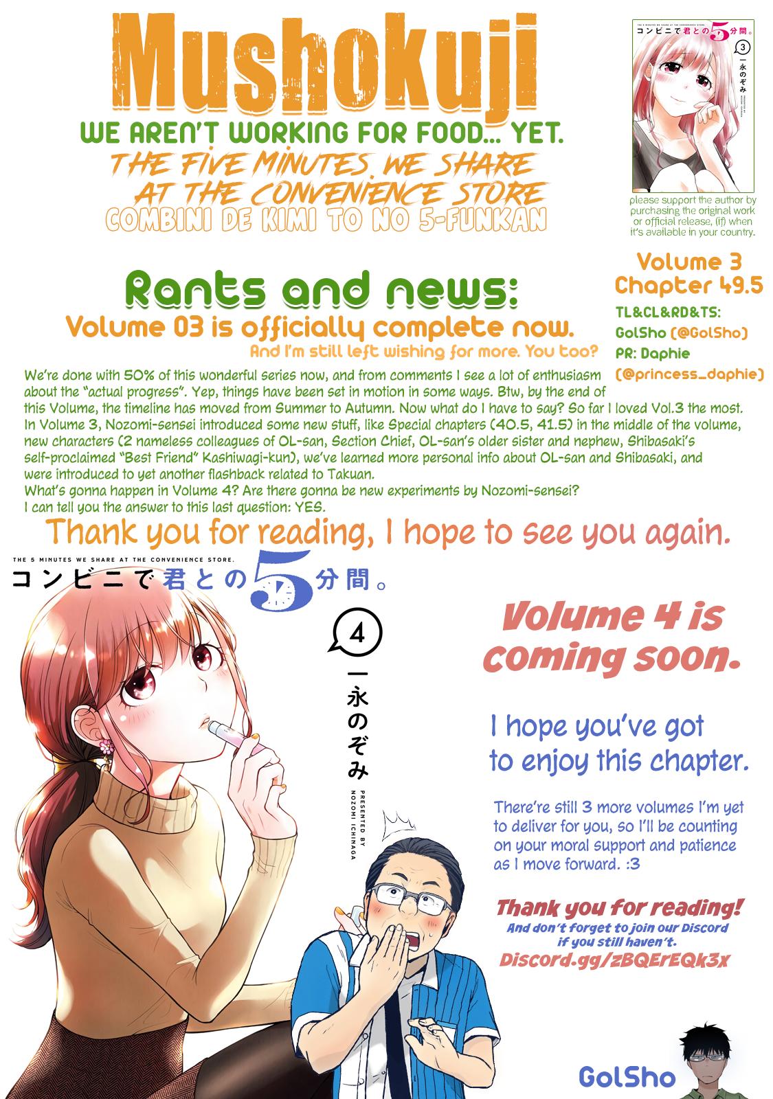 Combini de Kimi to no 5-funkan. Chapter 49.5 17