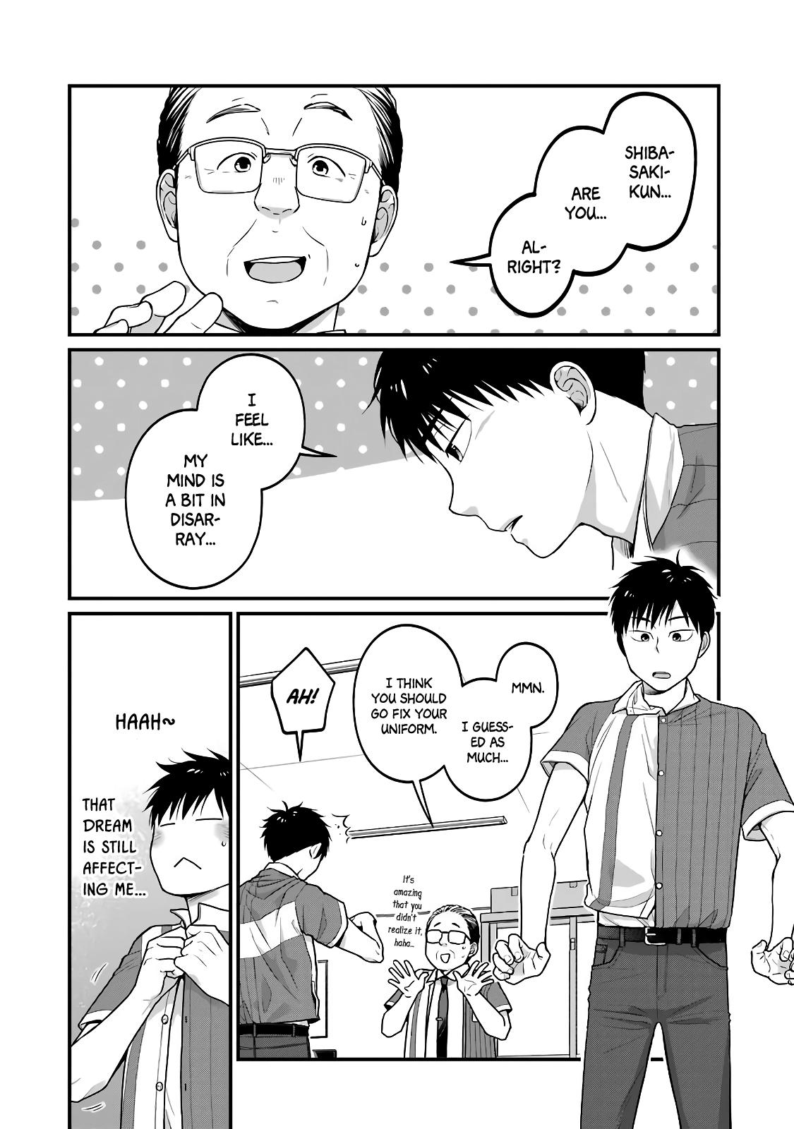 Combini de Kimi to no 5-funkan. Chapter 50 7