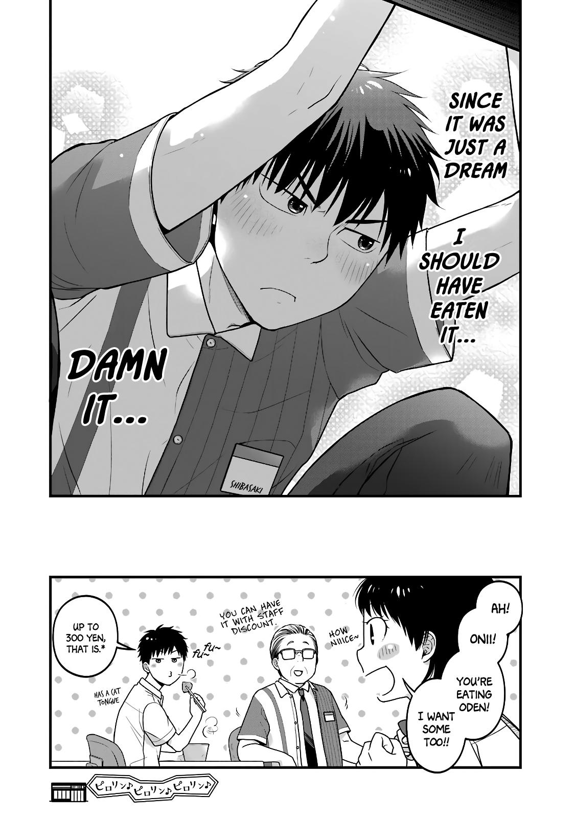 Combini de Kimi to no 5-funkan. Chapter 50 13