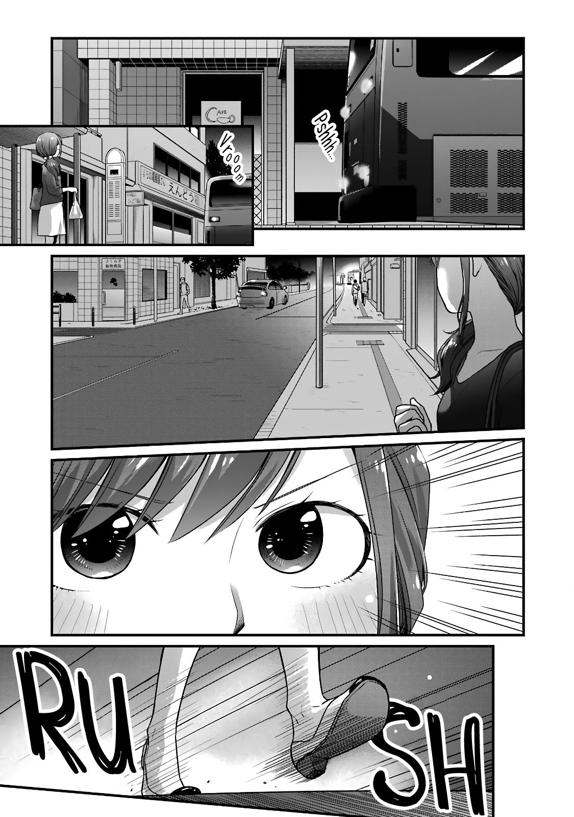 Combini de Kimi to no 5-funkan. Chapter 51 7
