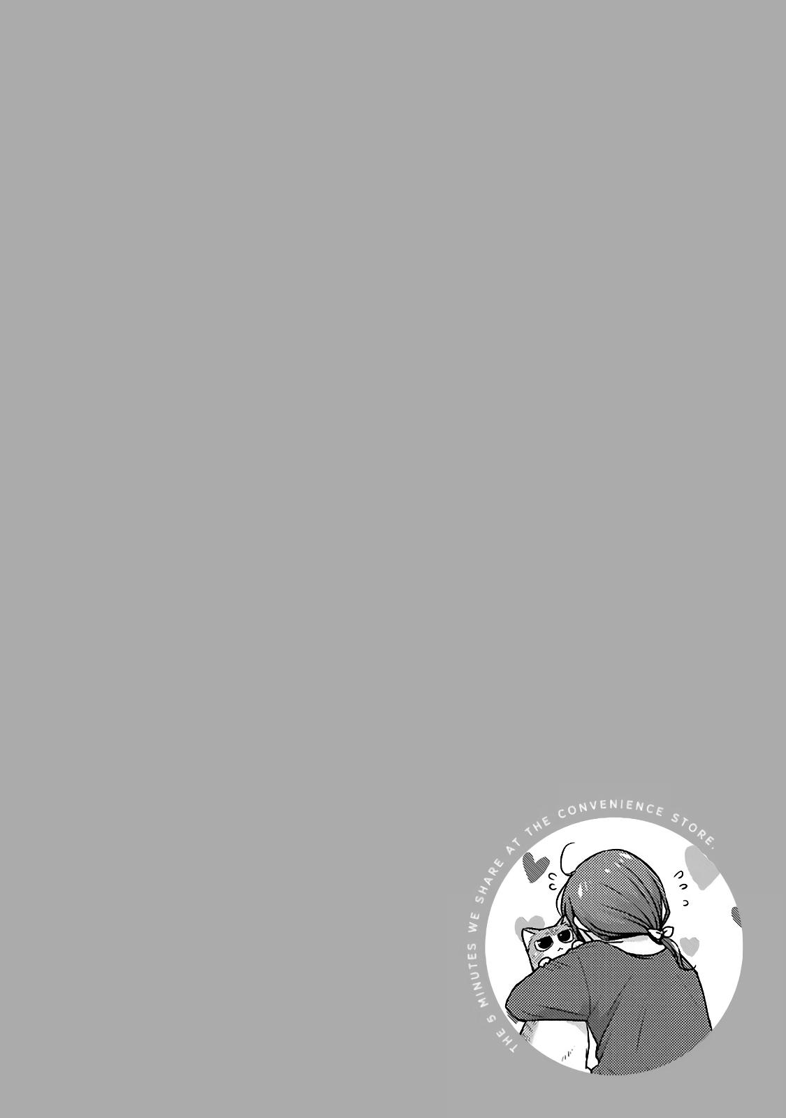 Combini de Kimi to no 5-funkan. Chapter 51 10