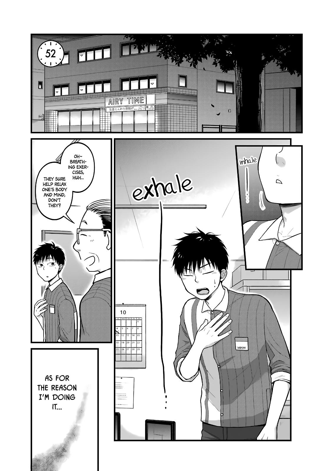 Combini de Kimi to no 5-funkan. Chapter 52 1