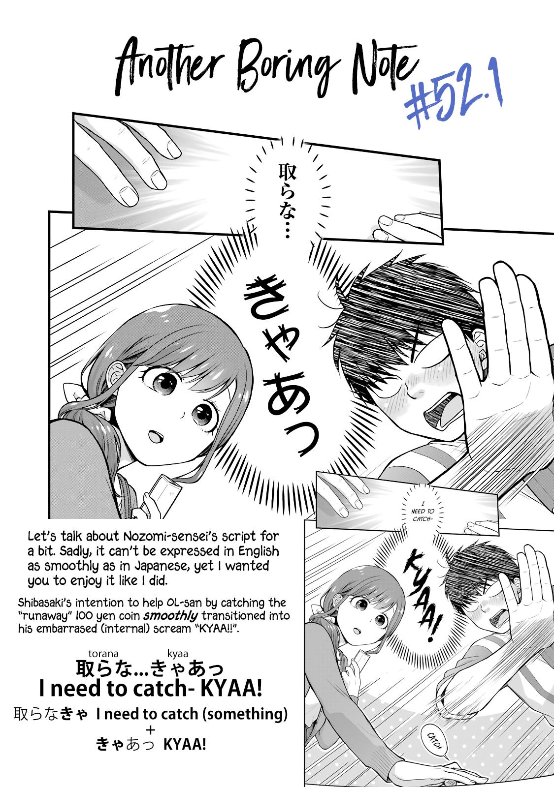 Combini de Kimi to no 5-funkan. Chapter 52 9