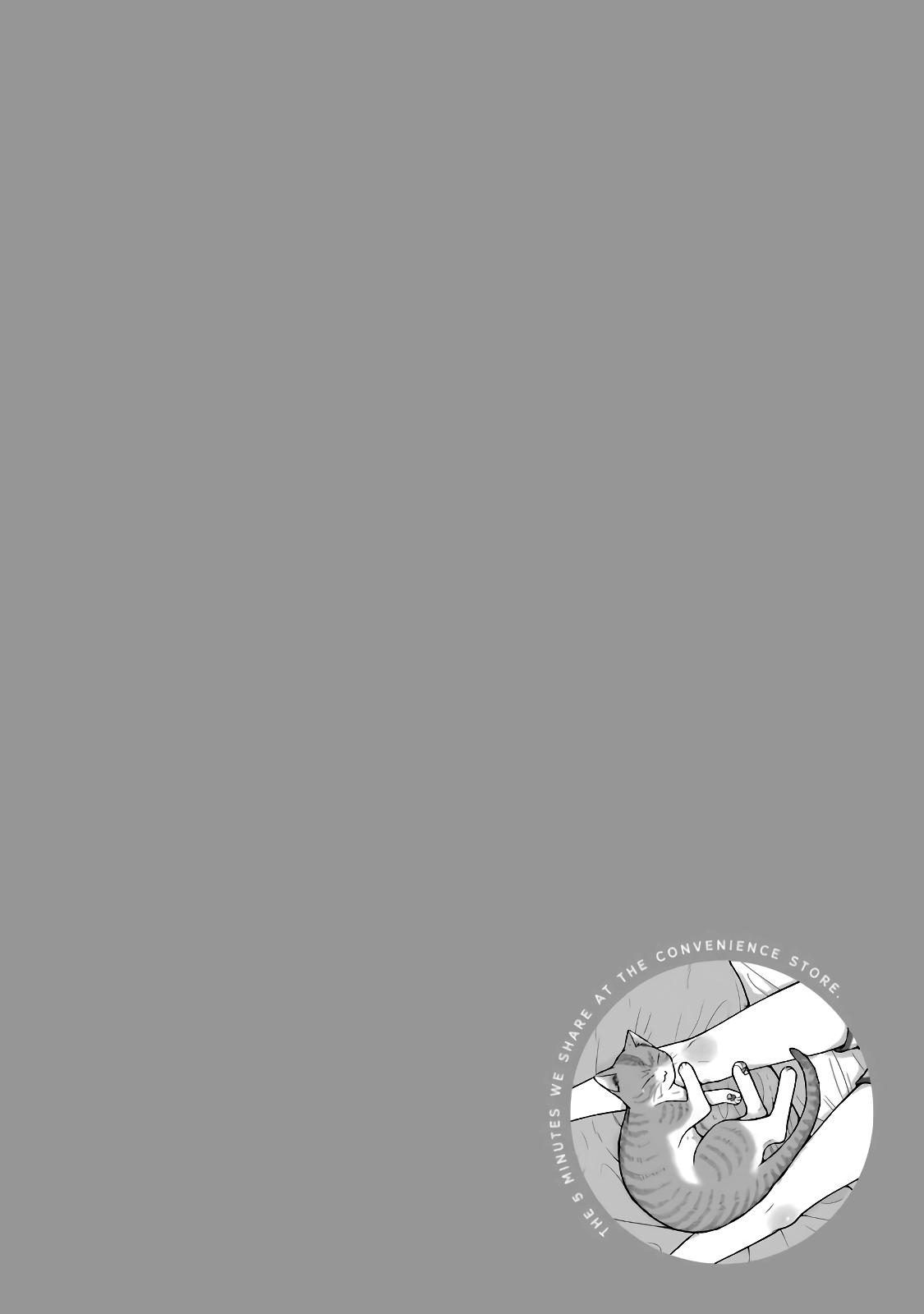 Combini de Kimi to no 5-funkan. Chapter 55 10