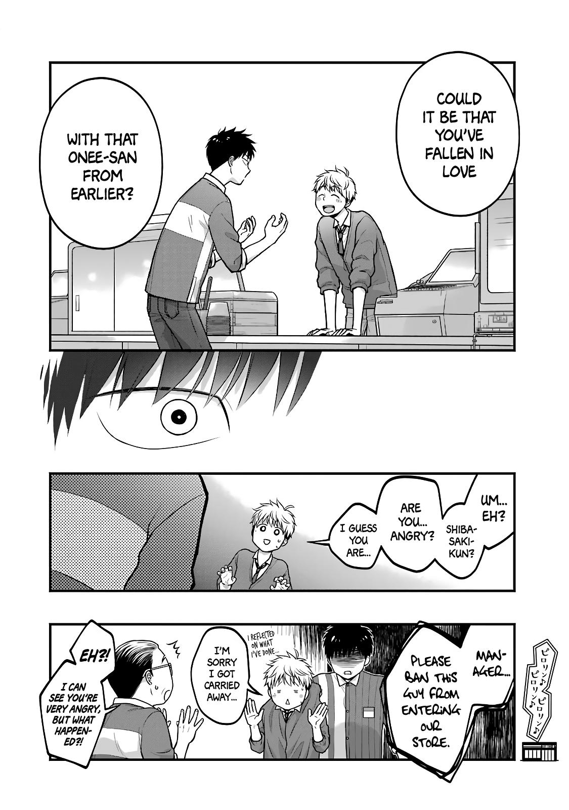 Combini de Kimi to no 5-funkan. Chapter 56 10