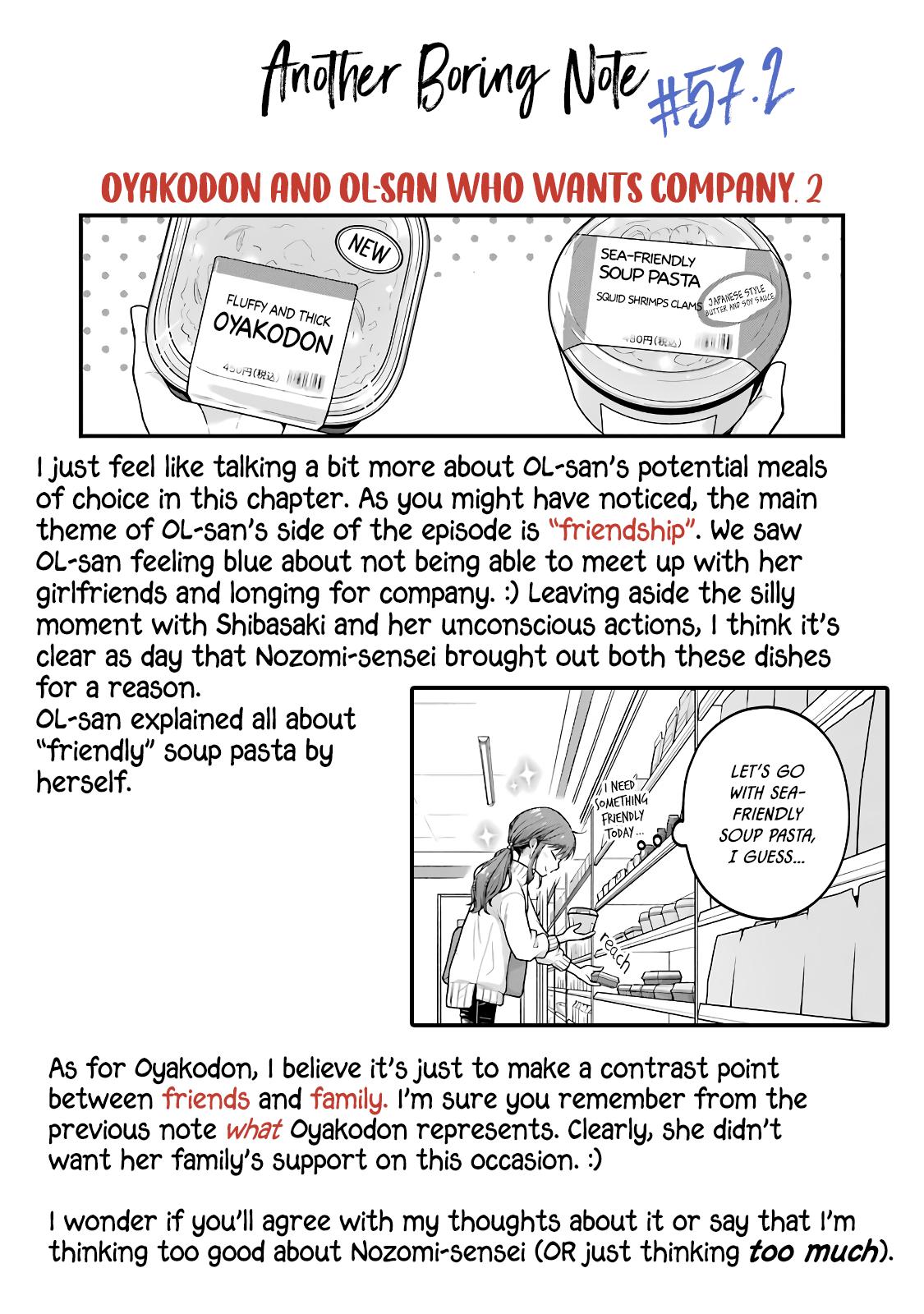 Combini de Kimi to no 5-funkan. Chapter 57 12