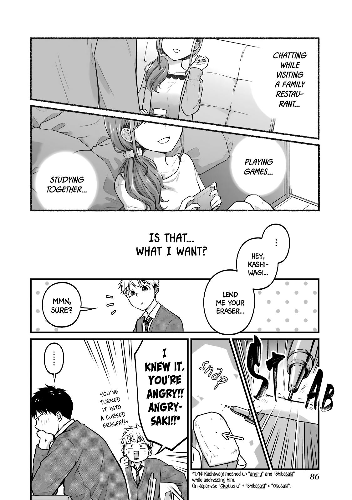 Combini de Kimi to no 5-funkan. Chapter 58 4