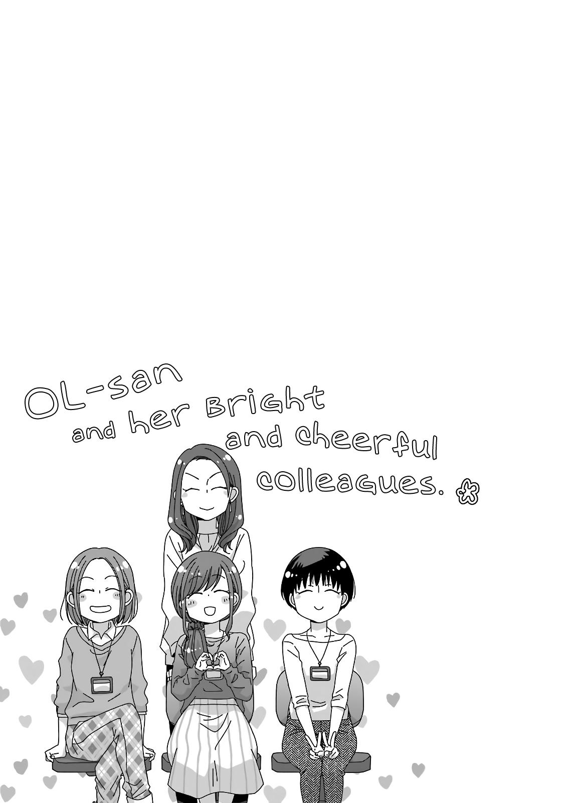 Combini de Kimi to no 5-funkan. Chapter 59 8