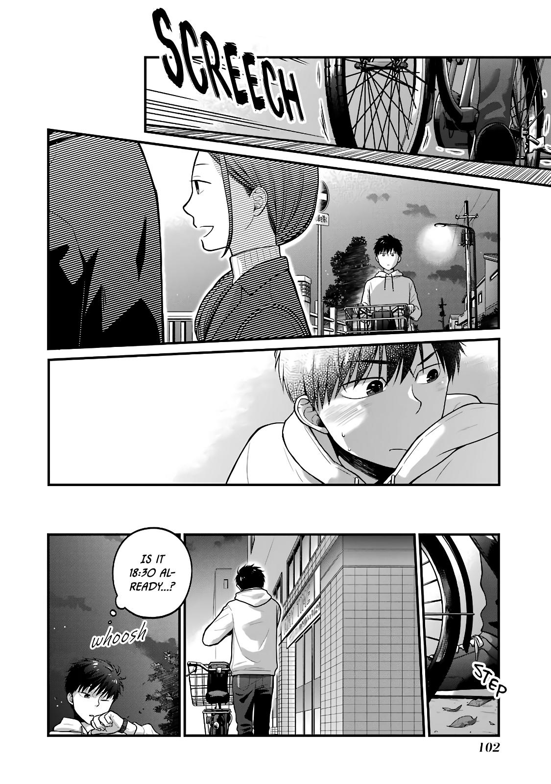 Combini de Kimi to no 5-funkan. Chapter 60 2
