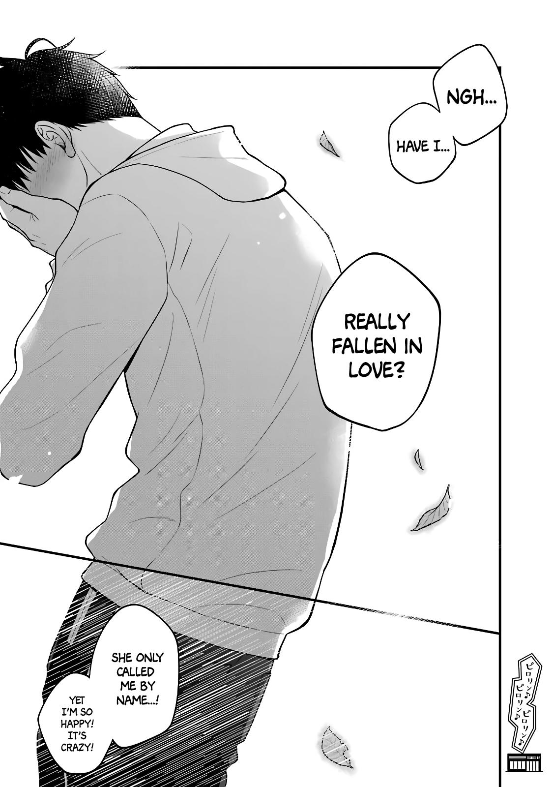 Combini de Kimi to no 5-funkan. Chapter 60 9