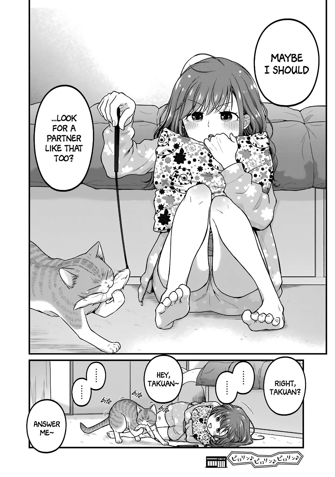 Combini de Kimi to no 5-funkan. Chapter 61 8