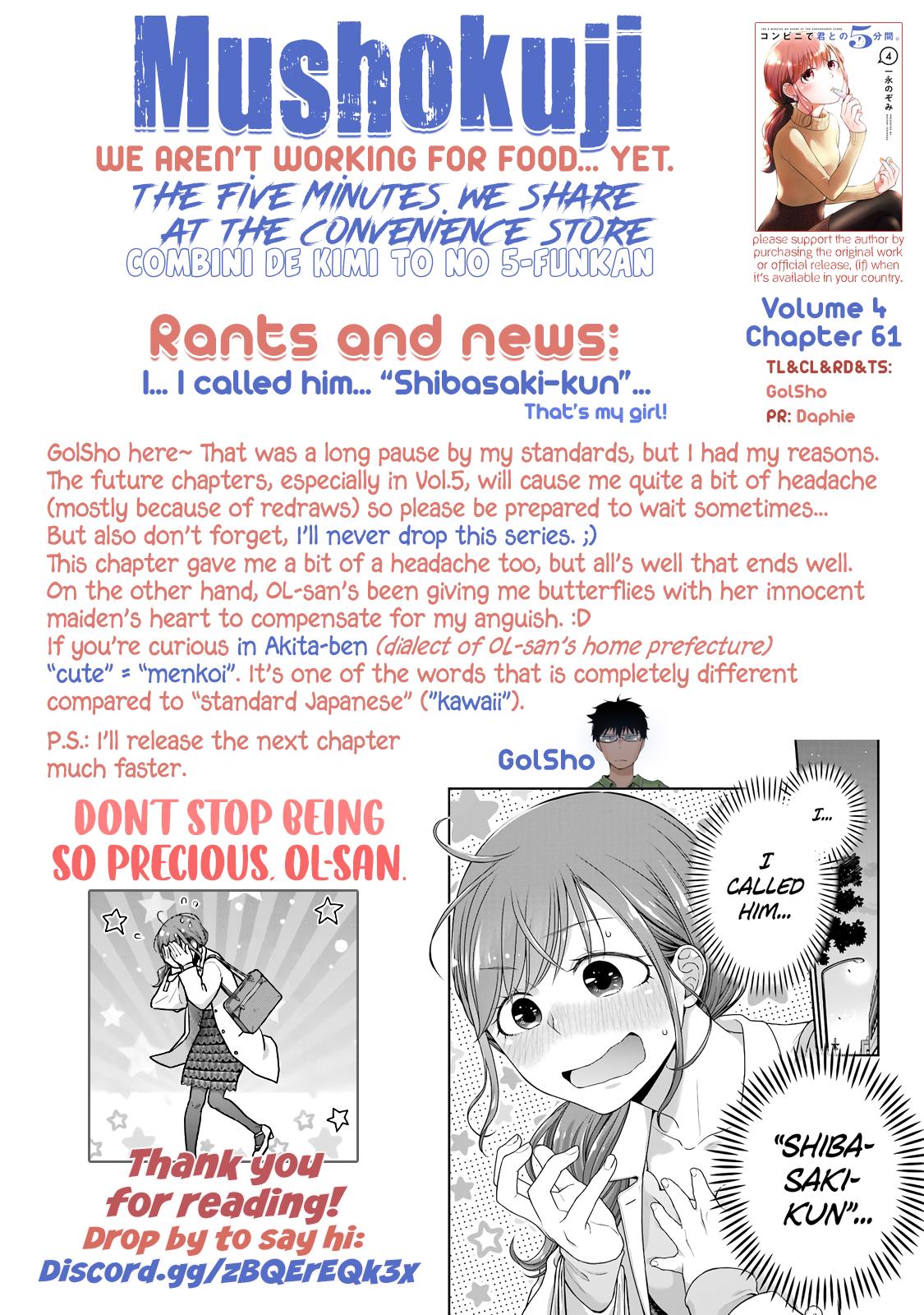 Combini de Kimi to no 5-funkan. Chapter 61 11