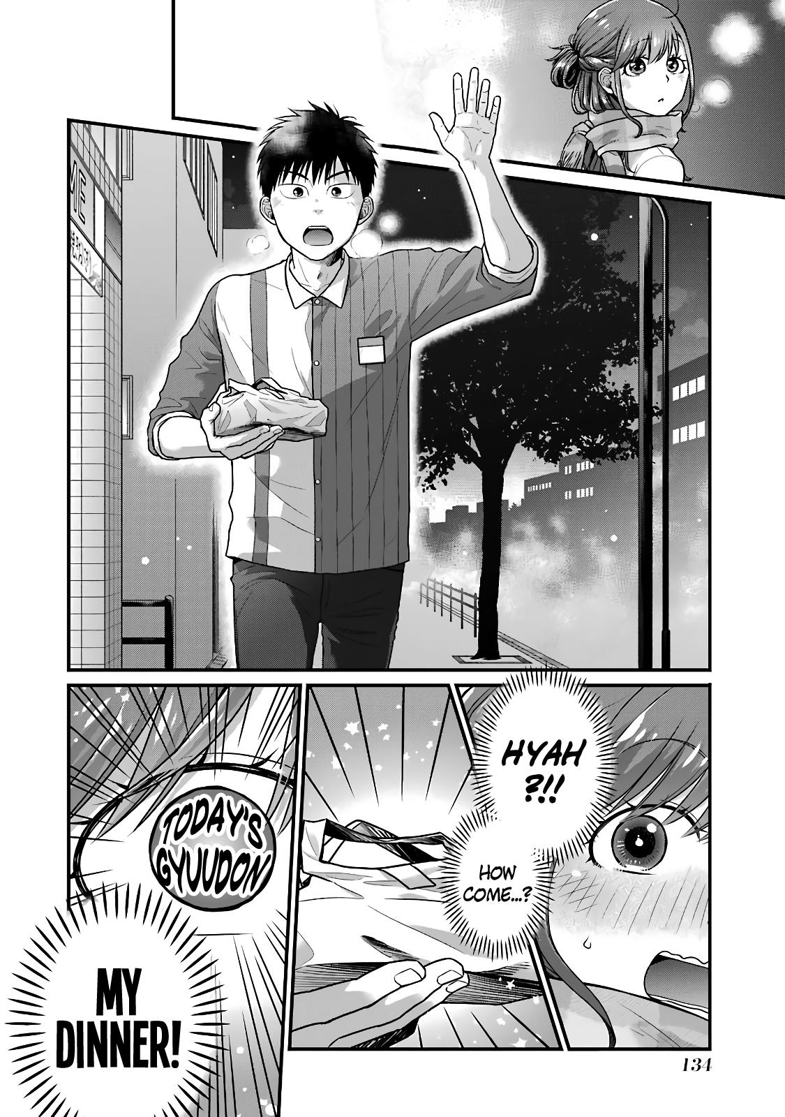 Combini de Kimi to no 5-funkan. Chapter 63 4
