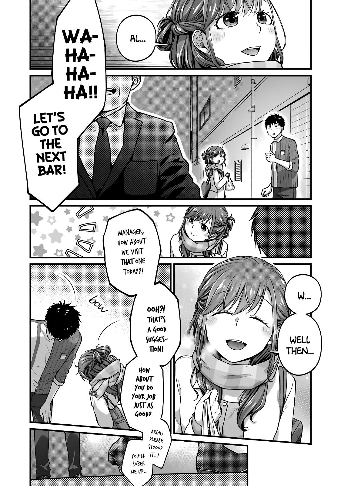 Combini de Kimi to no 5-funkan. Chapter 63 7