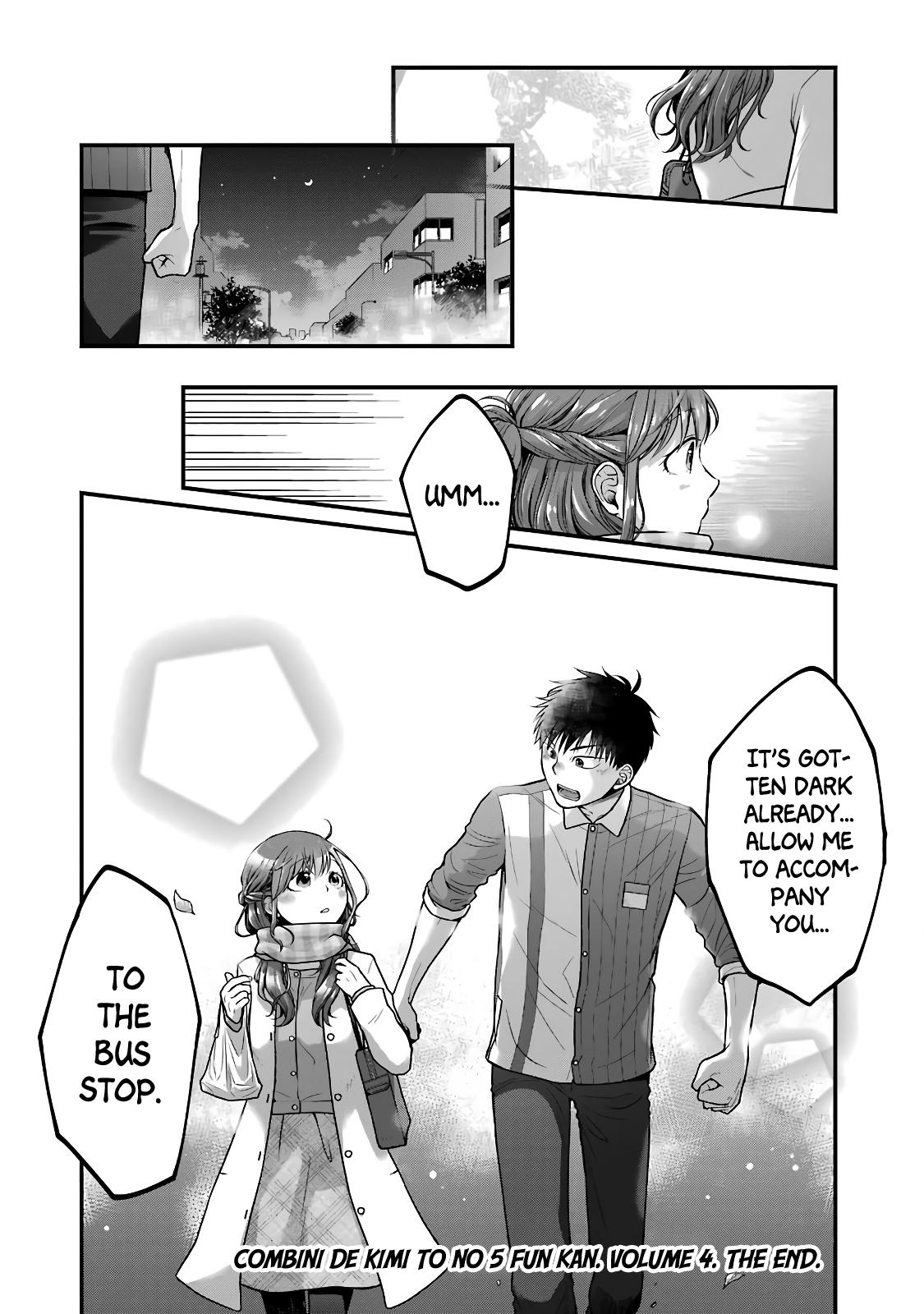 Combini de Kimi to no 5-funkan. Chapter 63 8