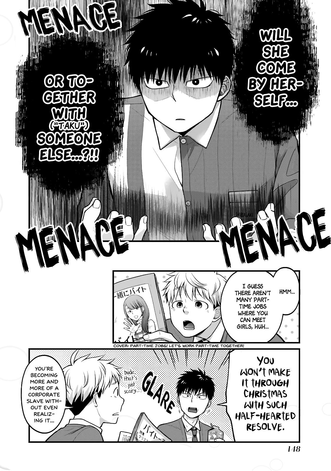 Combini de Kimi to no 5-funkan. Chapter 63.5 8