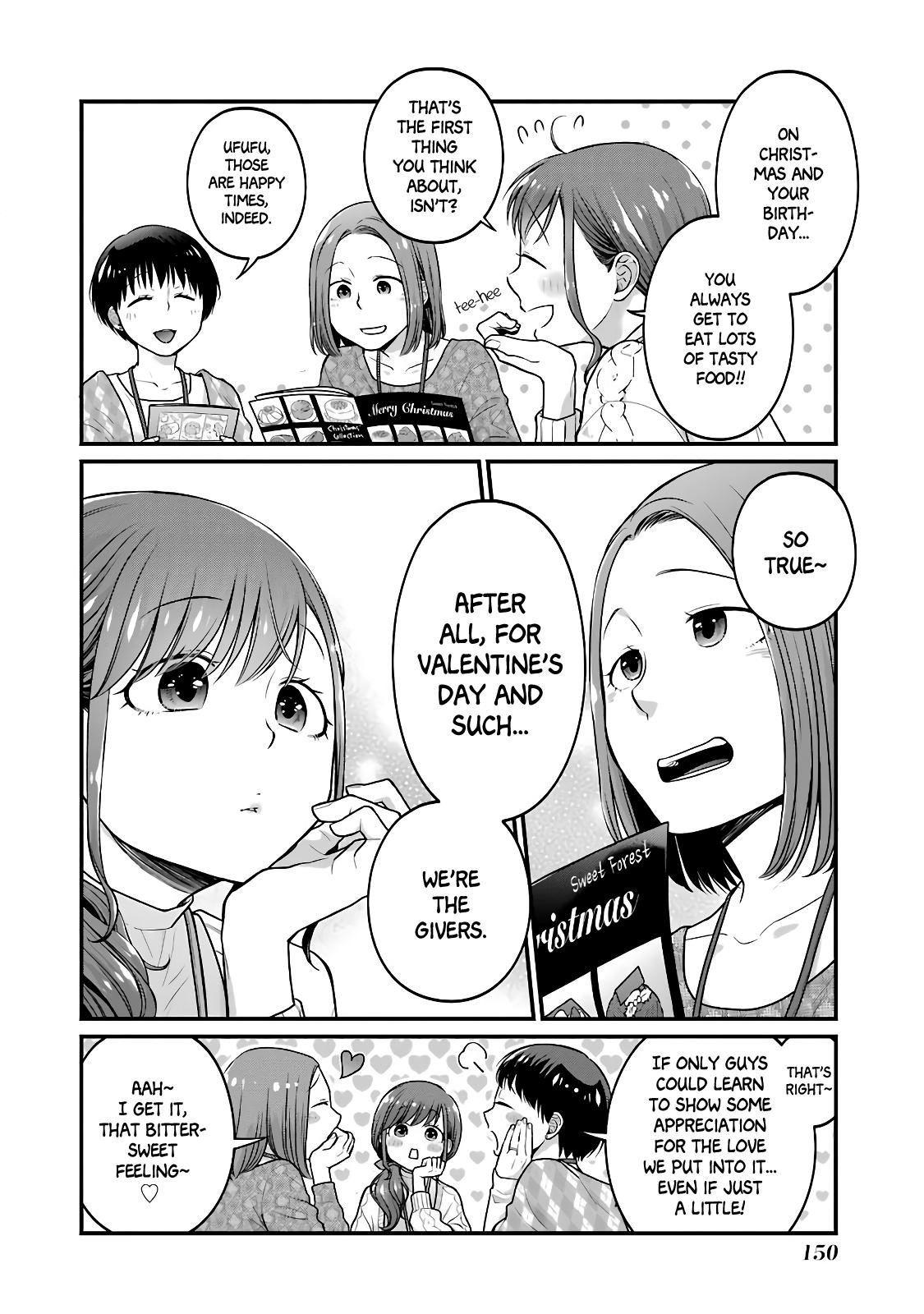 Combini de Kimi to no 5-funkan. Chapter 63.5 10