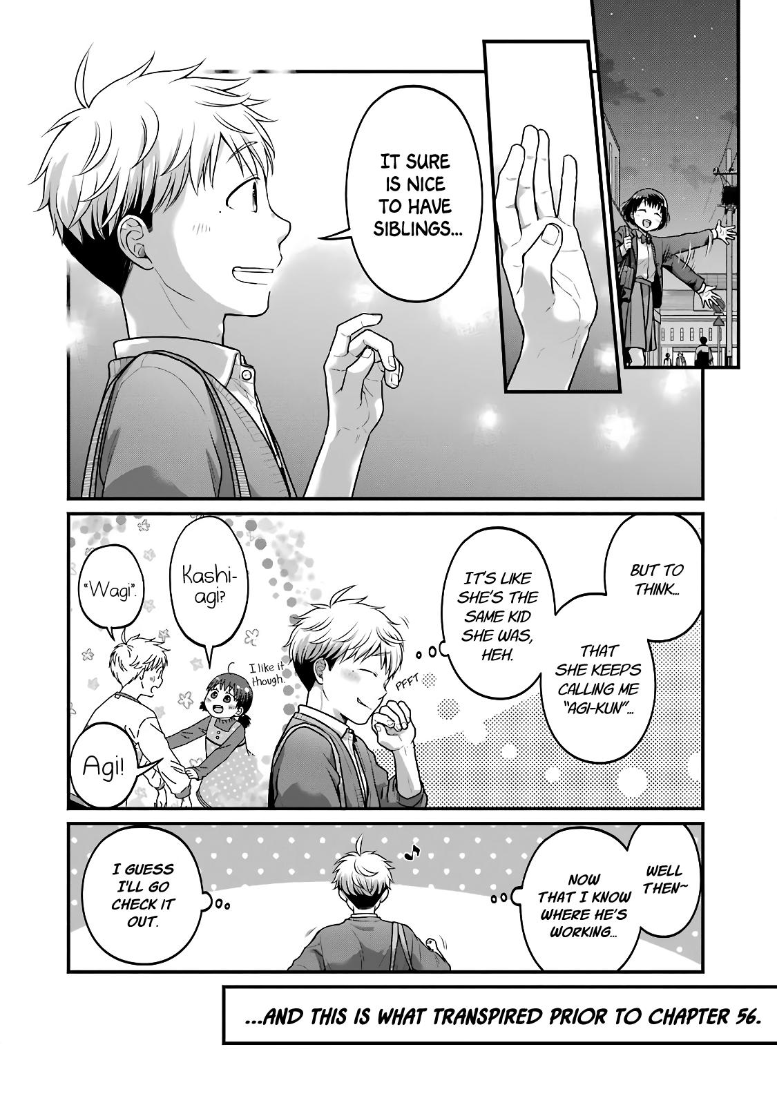 Combini de Kimi to no 5-funkan. Chapter 63.5 20