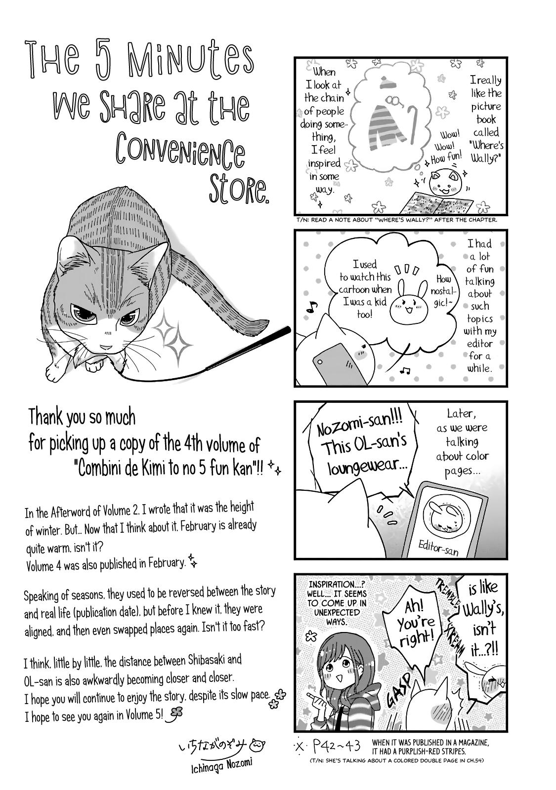 Combini de Kimi to no 5-funkan. Chapter 63.5 21