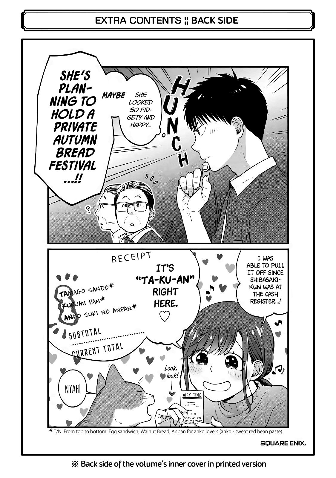 Combini de Kimi to no 5-funkan. Chapter 63.5 24
