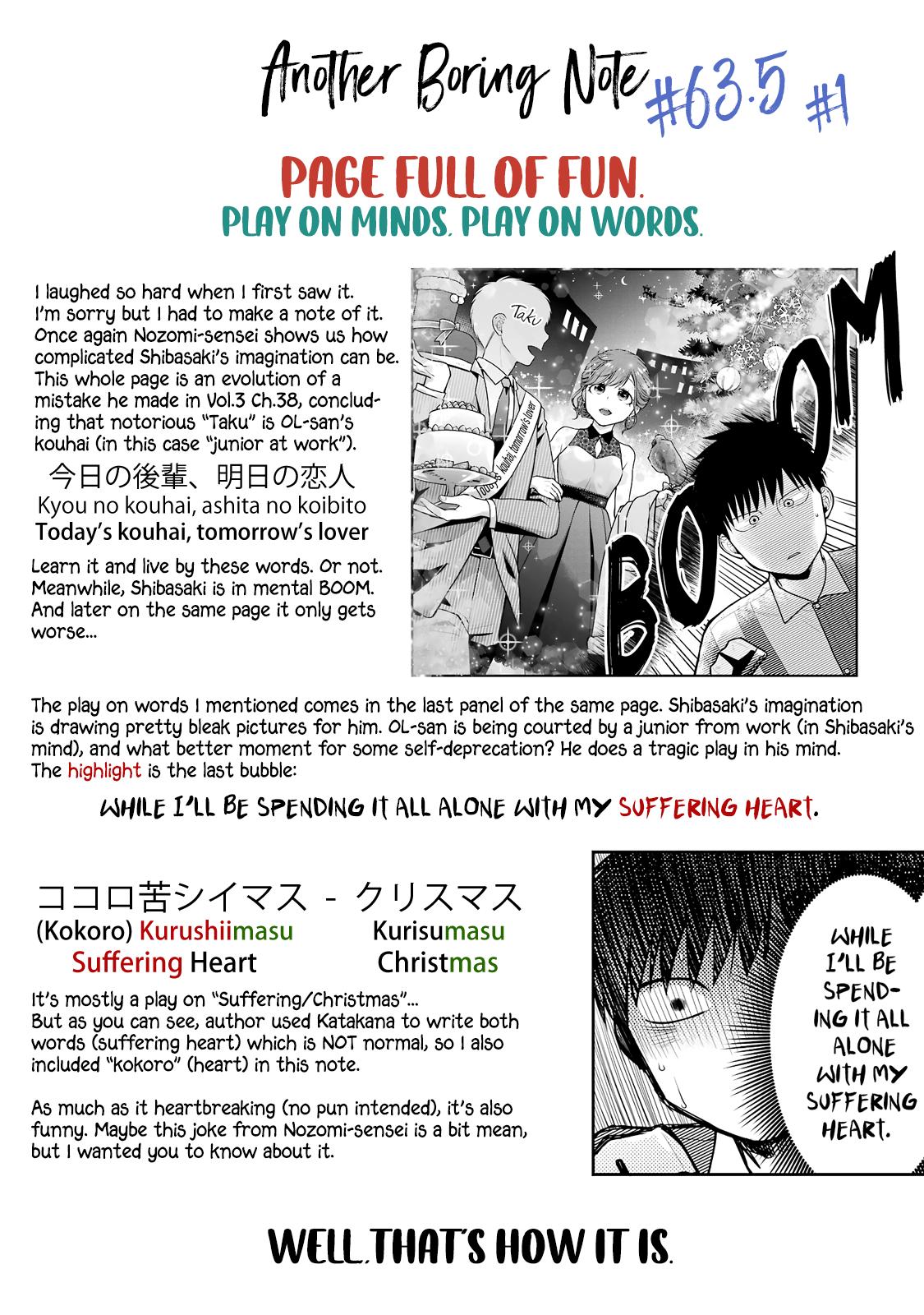 Combini de Kimi to no 5-funkan. Chapter 63.5 26