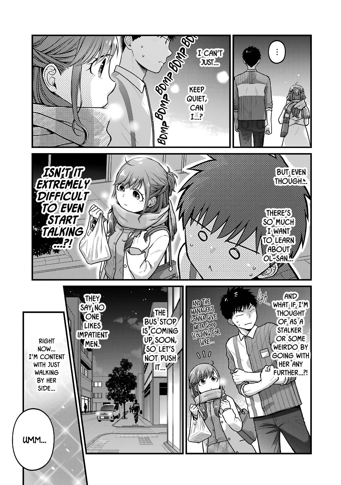 Combini de Kimi to no 5-funkan. Chapter 64 5