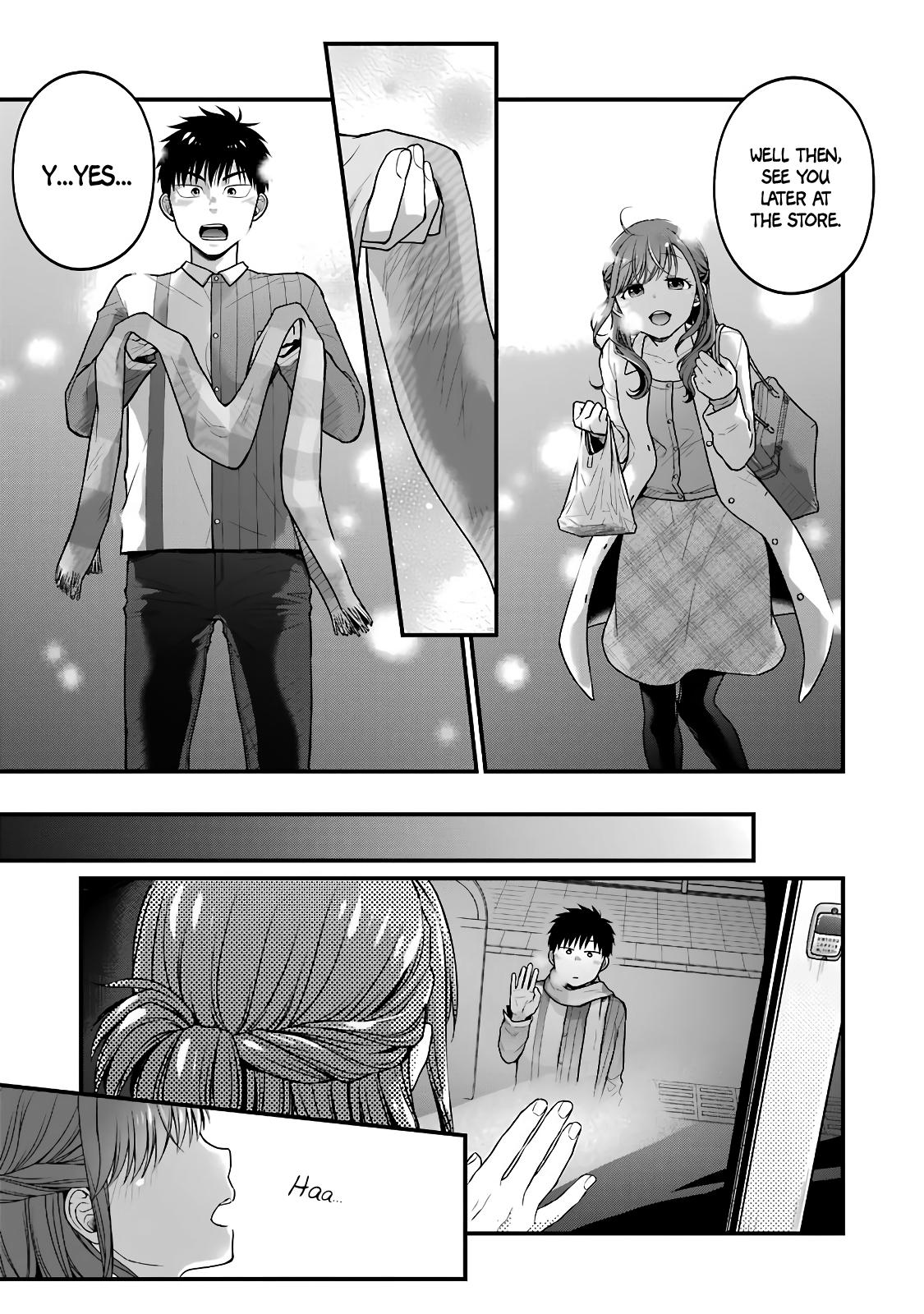 Combini de Kimi to no 5-funkan. Chapter 65 7