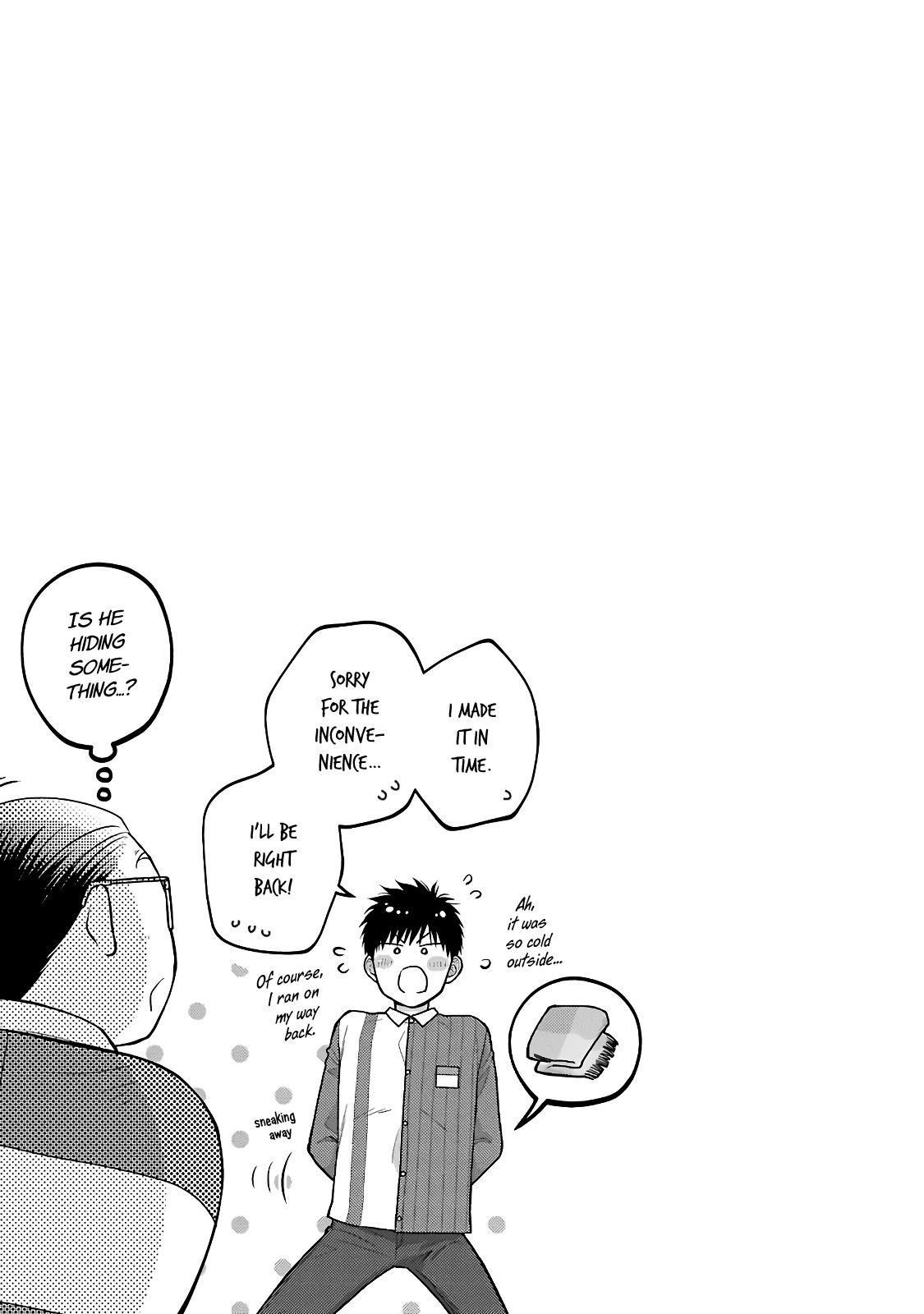 Combini de Kimi to no 5-funkan. Chapter 65 9