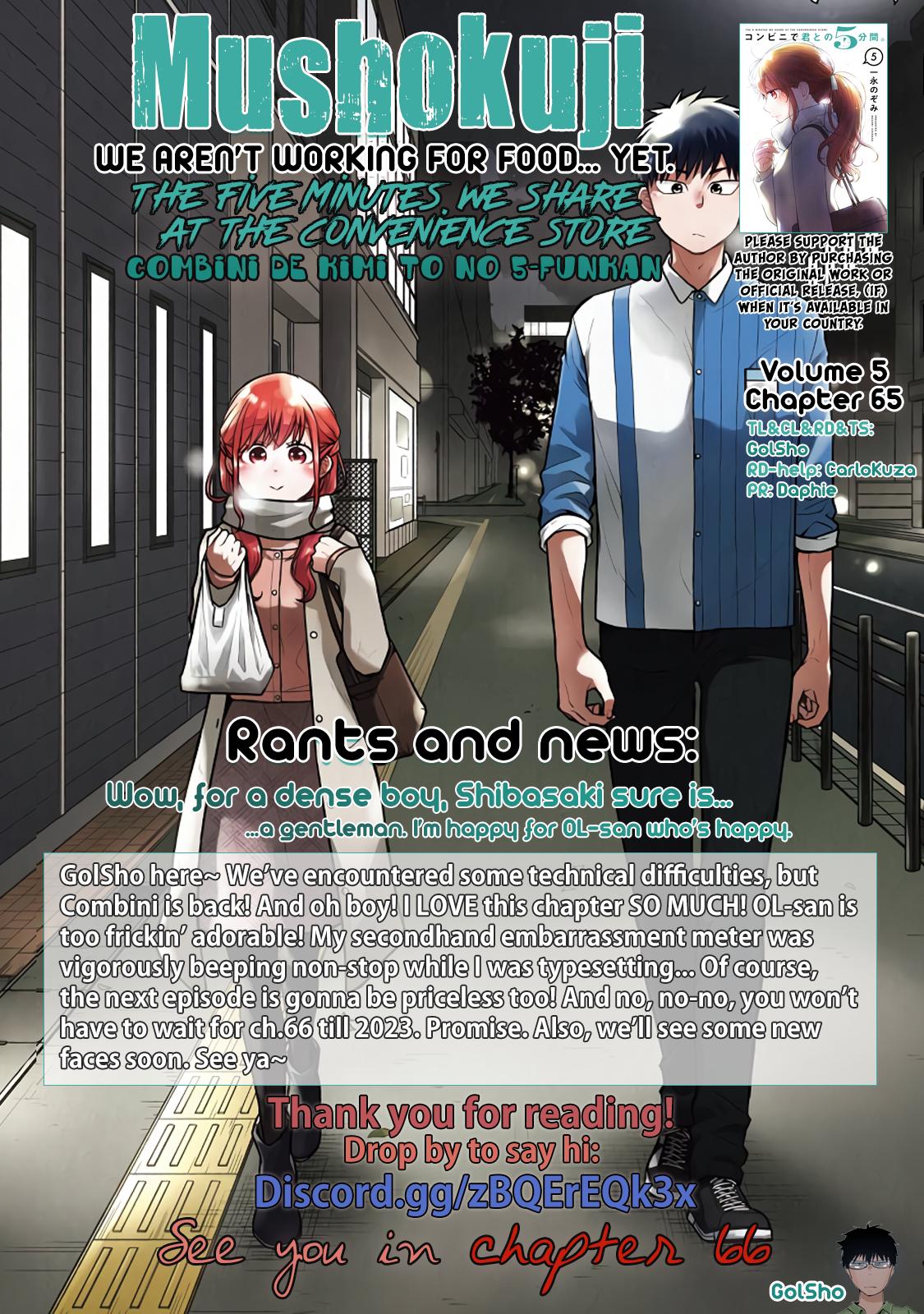 Combini de Kimi to no 5-funkan. Chapter 65 13